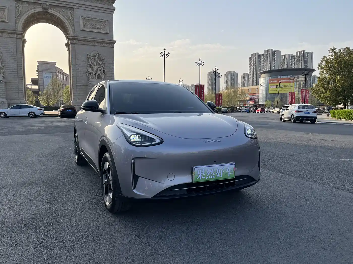 GEELY GALAXY STAR WISH