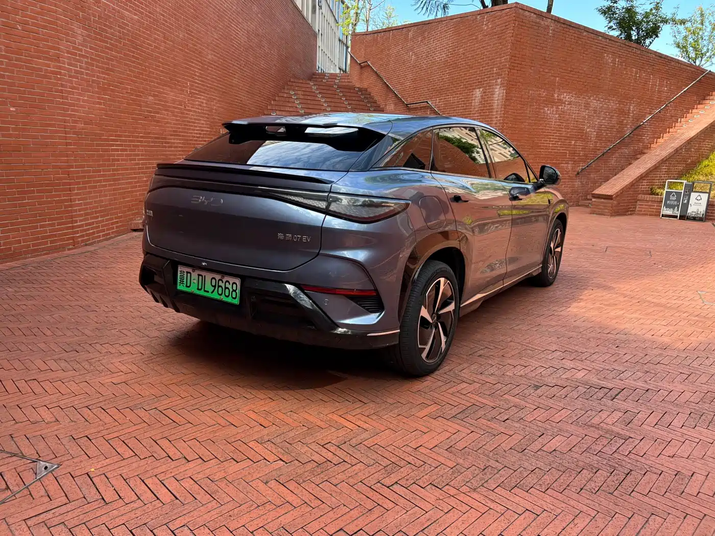 BYD Sealion 07 EV 2025 2024 610 Long Range Edition