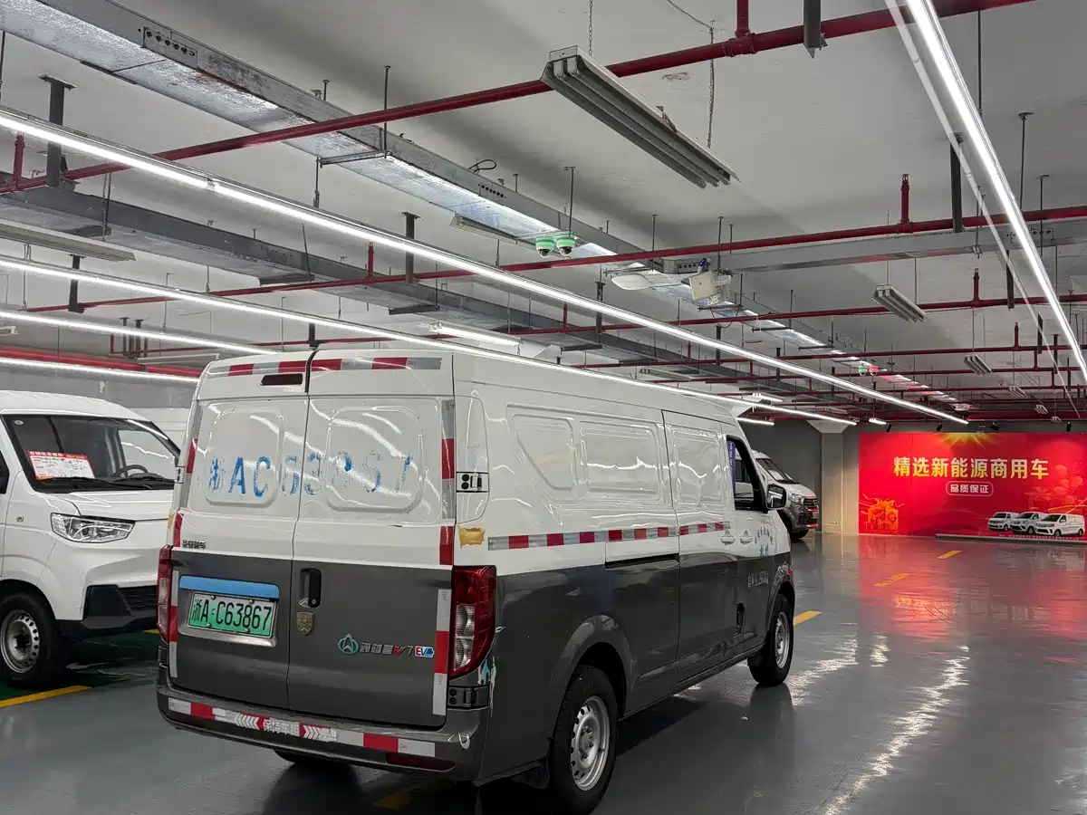 Changan Kuayue Kuayue Star V7 EV 2024 2023 250km Suicide Door Premium 2-seater