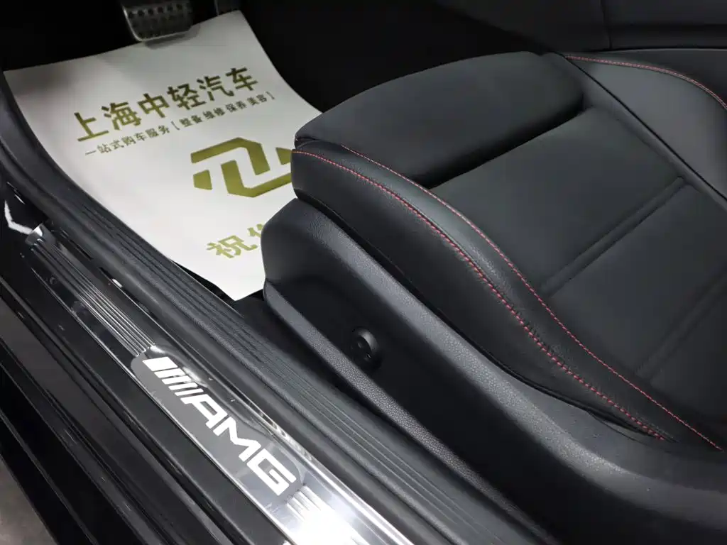 Mercedes-Benz C-Class AMG 2023 2023 Model AMG C 43 4MATIC Coupe
