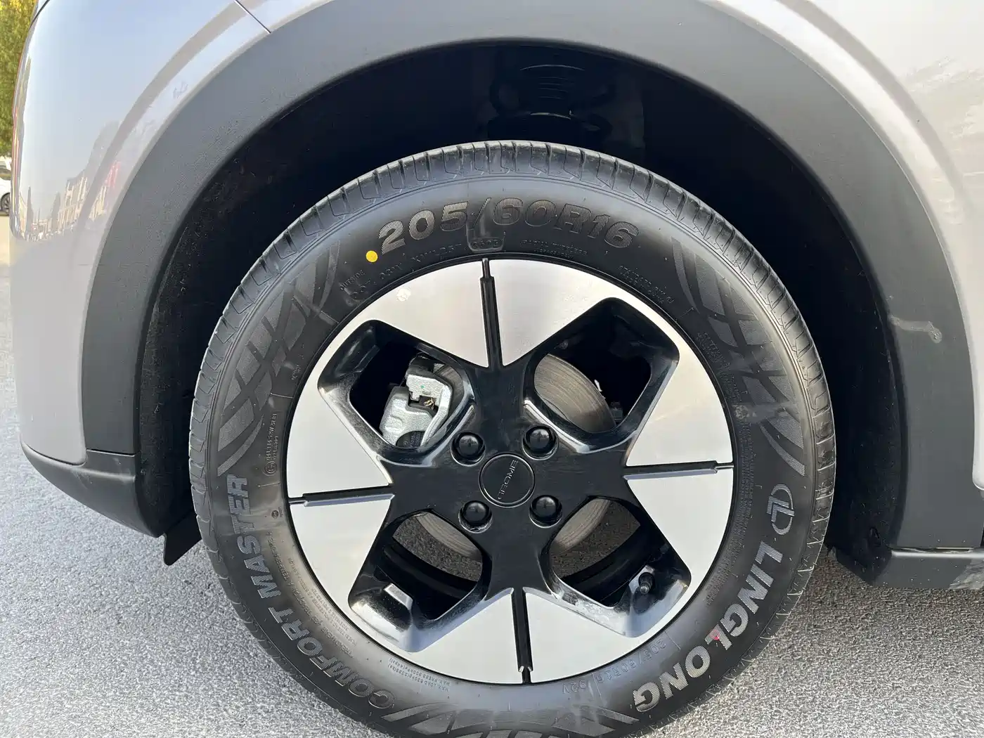 GEELY GALAXY STAR WISH