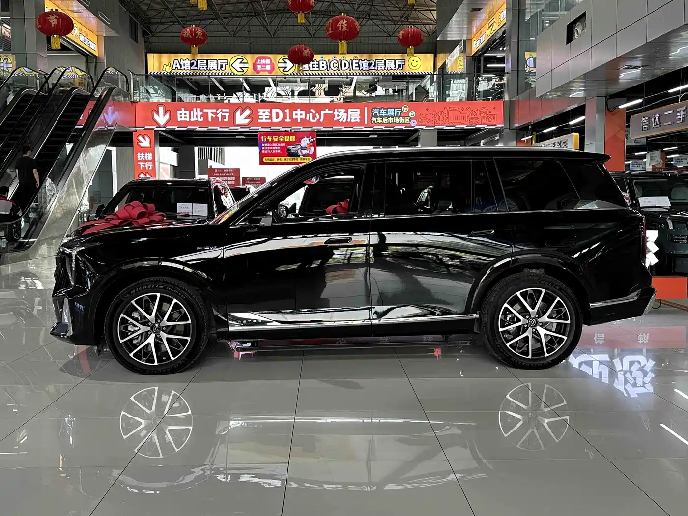 GAC Trumpchi Trumpchi ES9 2024 Model PHEV 143km Max фото 3