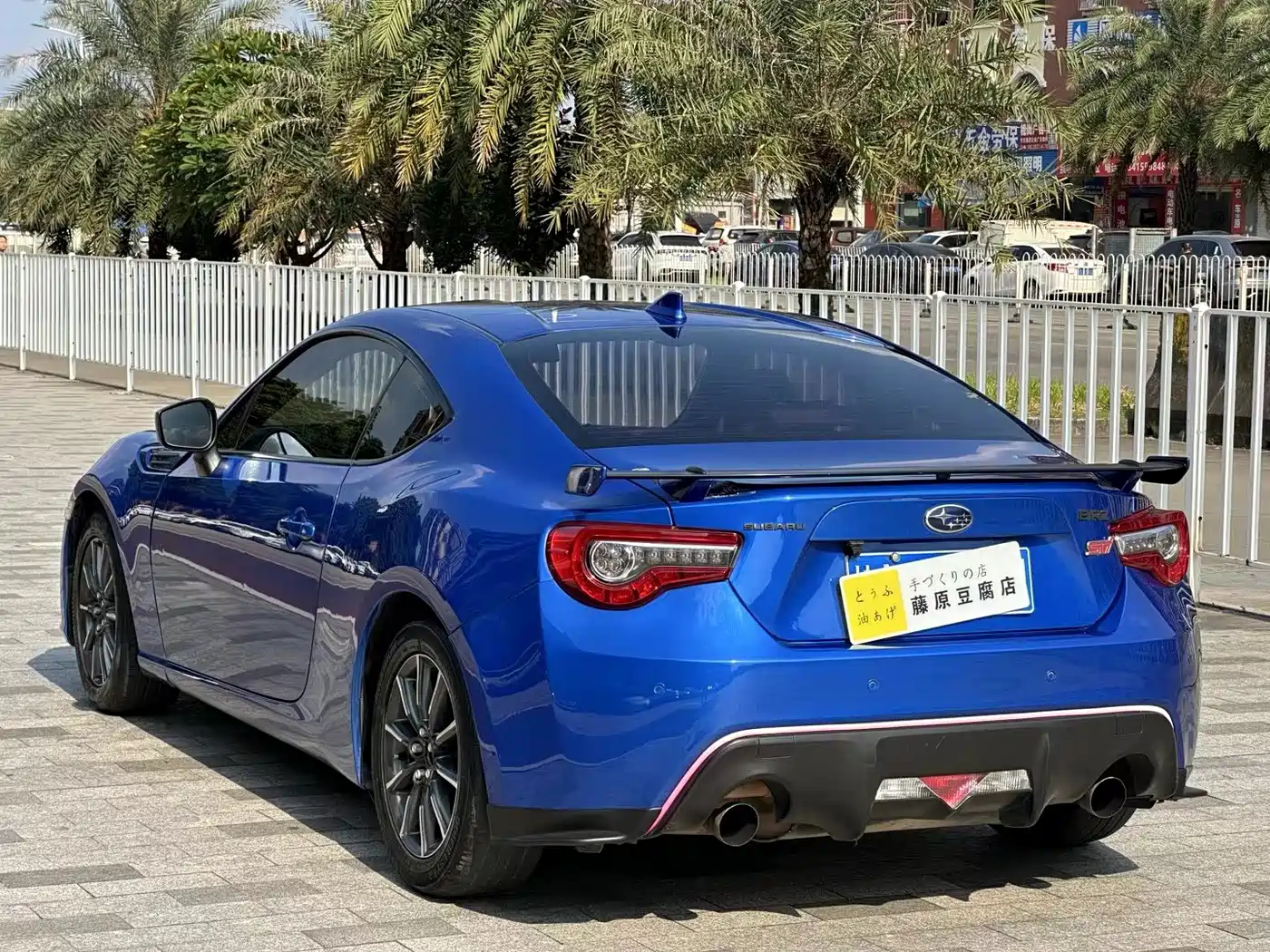 Фото 9 - Subaru BRZ