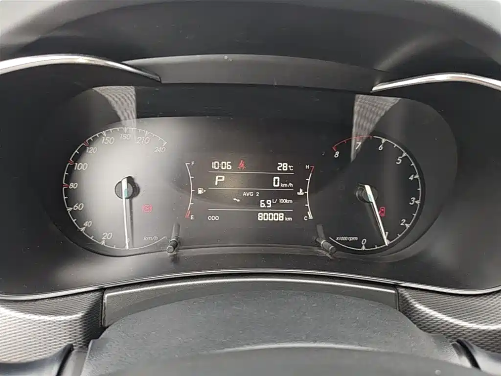 BAIC Zhixing 2019 2018 1.5T CVT Elite Edition China V