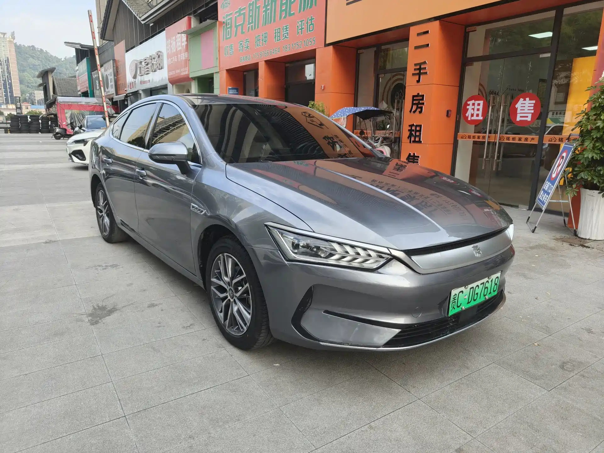Photo 3 - BYD Qin PLUS
