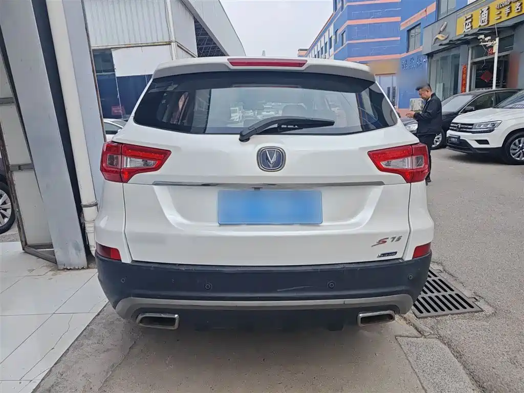 Фото 6 - Changan CS75