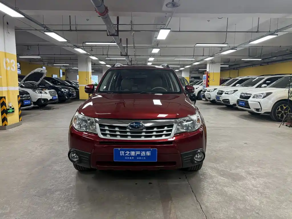 Photo 2 - Subaru Forester