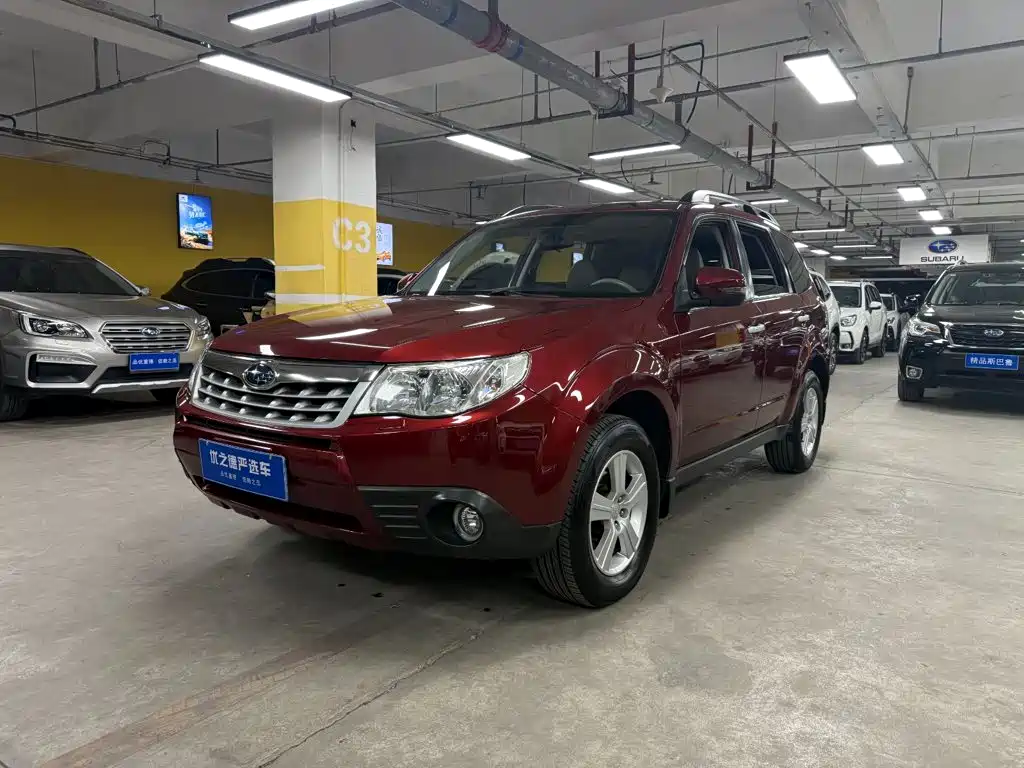 Photo 1 - Subaru Forester