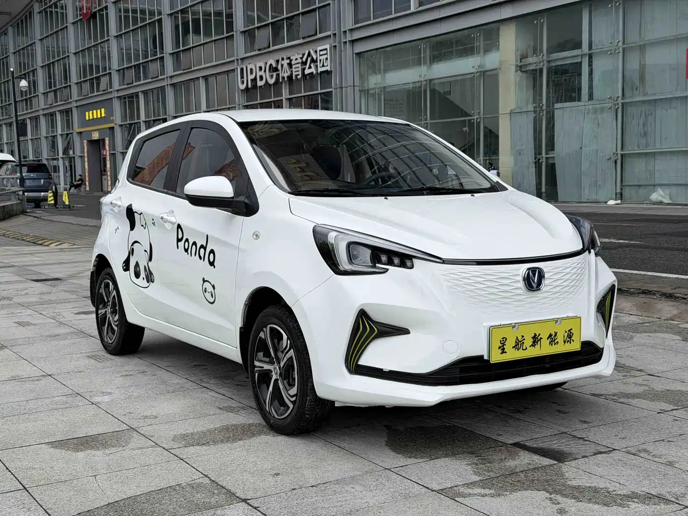 Changan Benben E-Star 2022 2022 Serenity Edition Colorful LFP