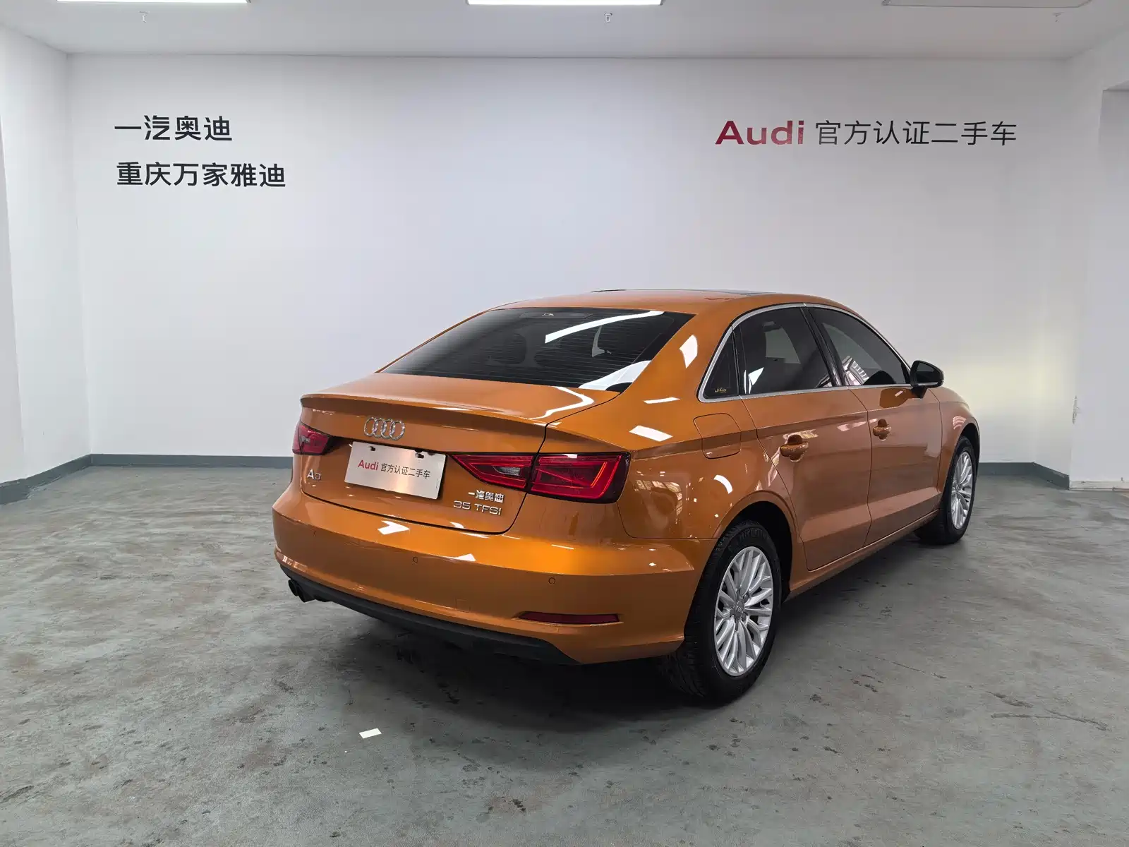 Фото 8 - Audi A3