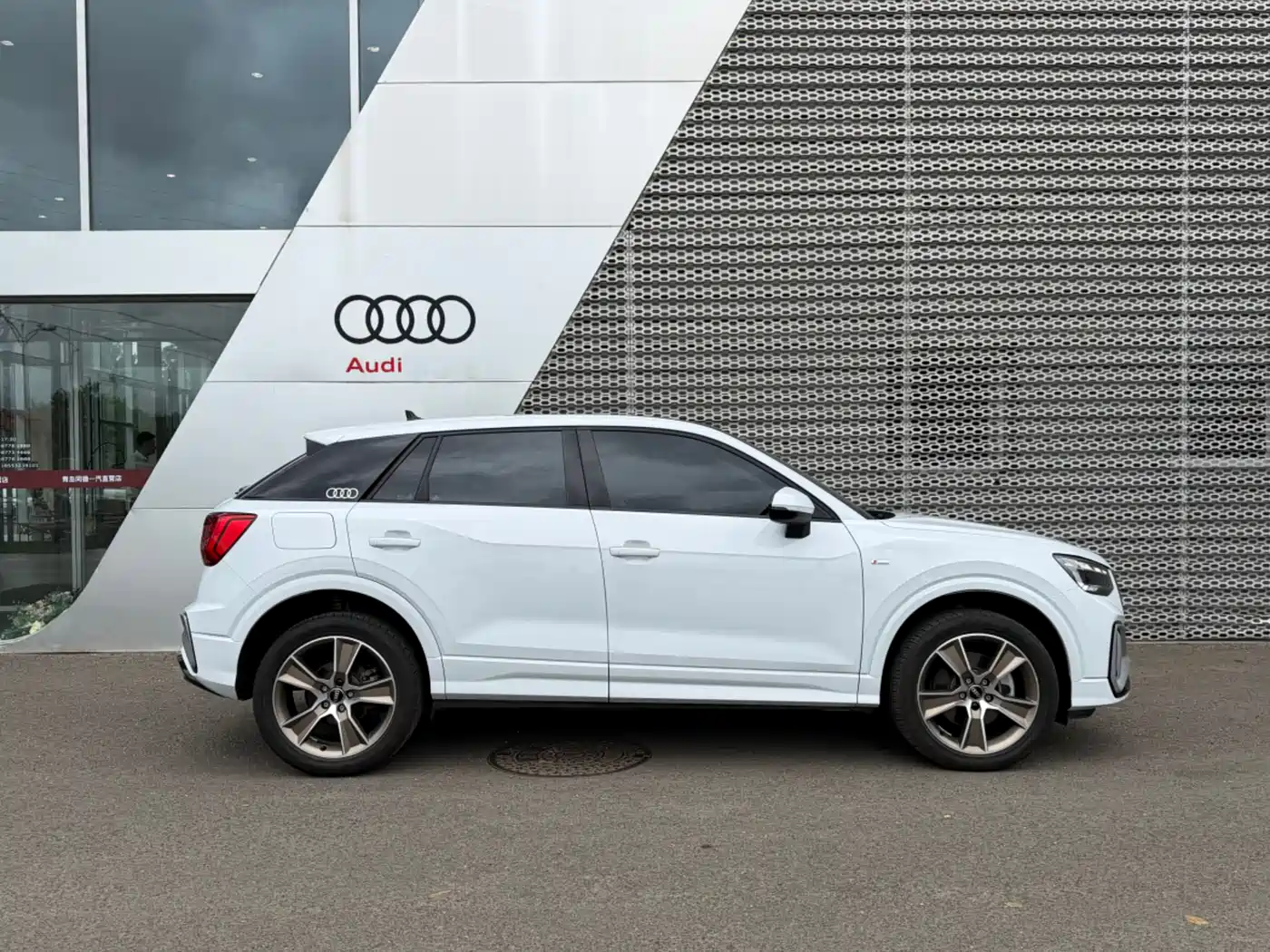 Audi Q2L 2024 2024 35TFSI Fashion Sport