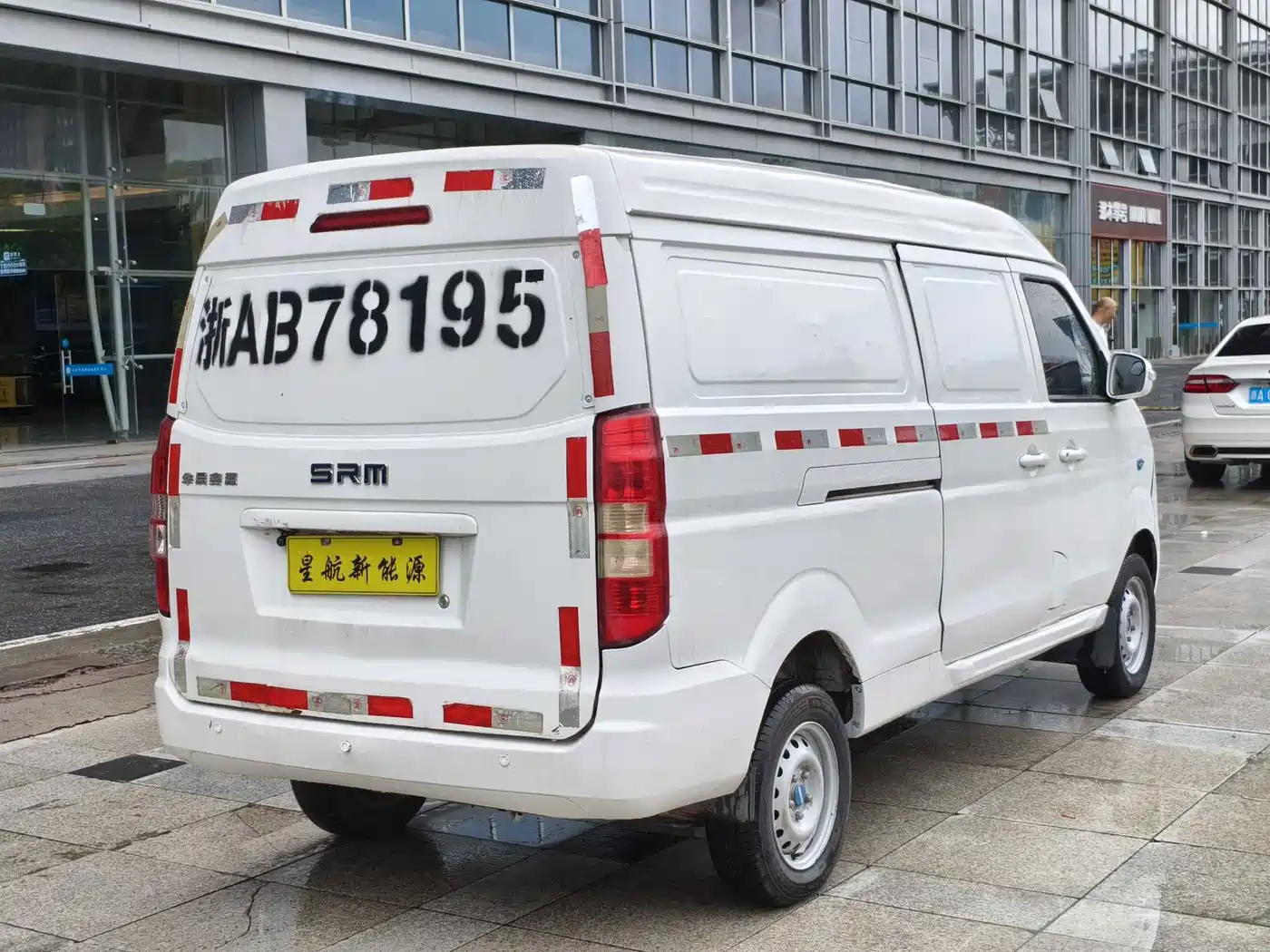 SRM Xinyuan Good Luck 2023 2022 Model Van Entrepreneur
