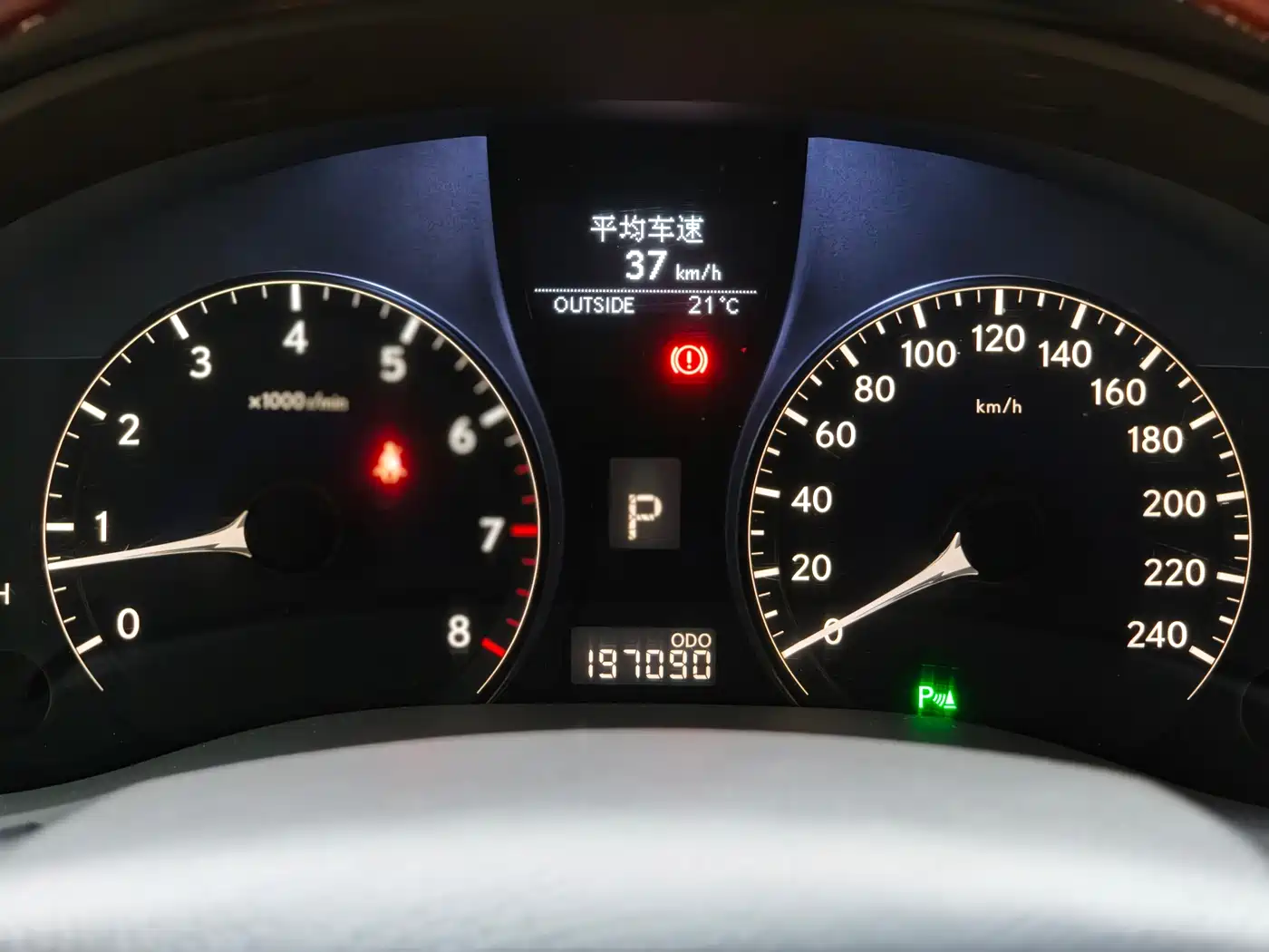Lexus RX Classic 2009 Model 350 Premium Edition фото 13