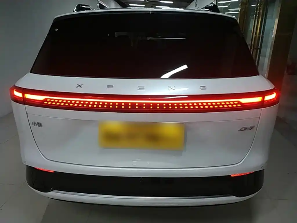 XPeng G9 2023 2022 570 Max