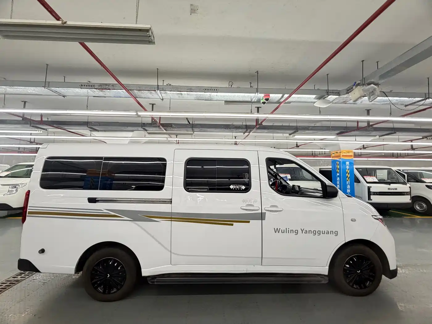 Wuling Motors Wuling Yangguang 2026 2026 Model 440km Passenger Van Comfort Version (9-Seater)