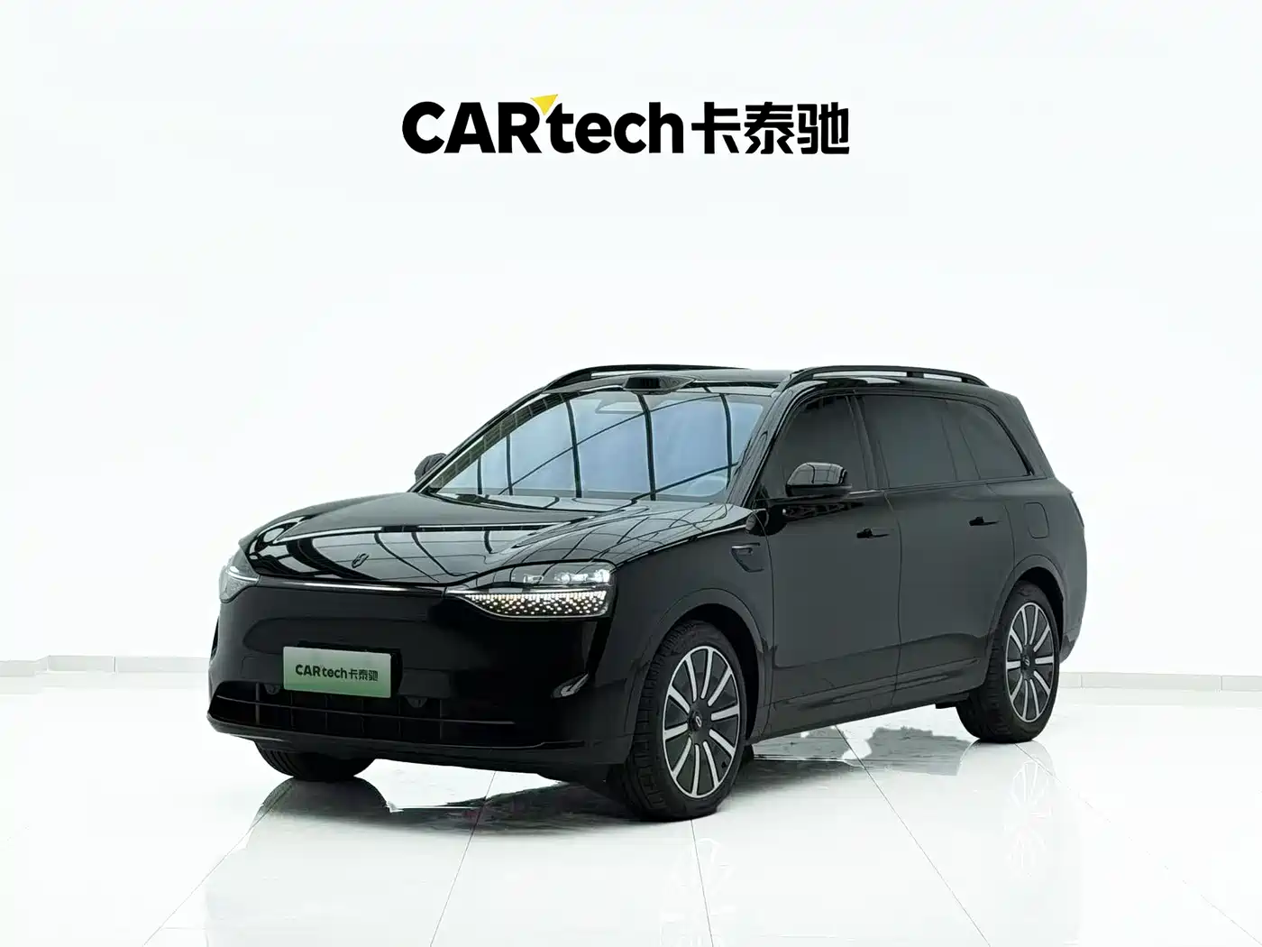 AITO Wenjie AITO M9 2025 Extended Range Ultra 52kWh 6-Seater