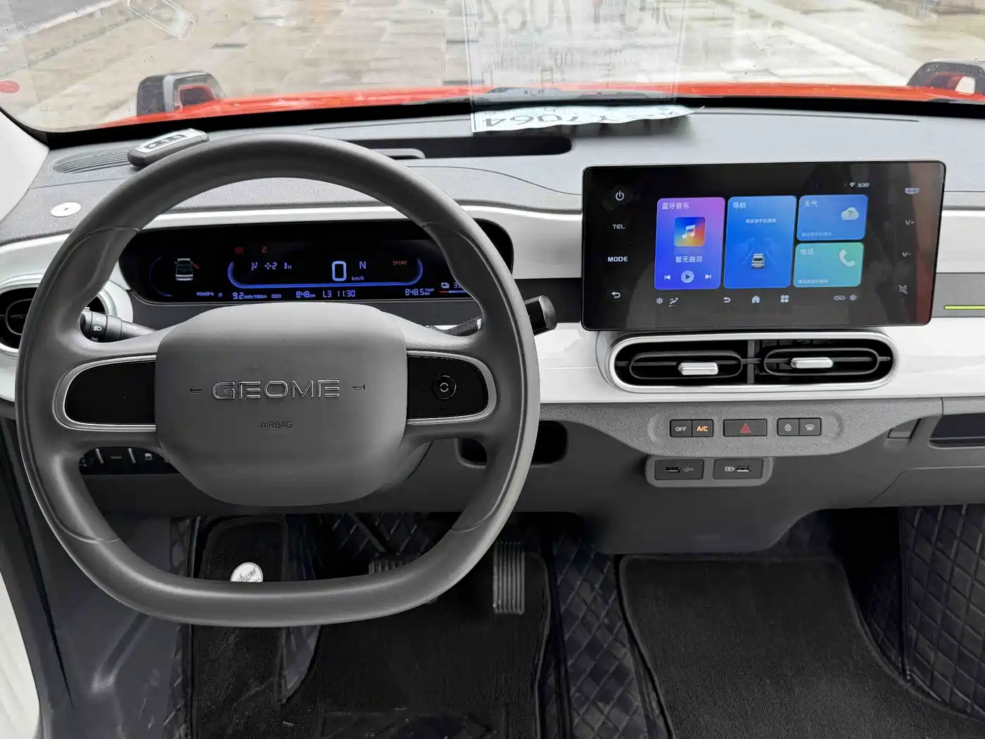 Geely Galaxy Panda 2026 2025 Model Year 210km Panda Knight