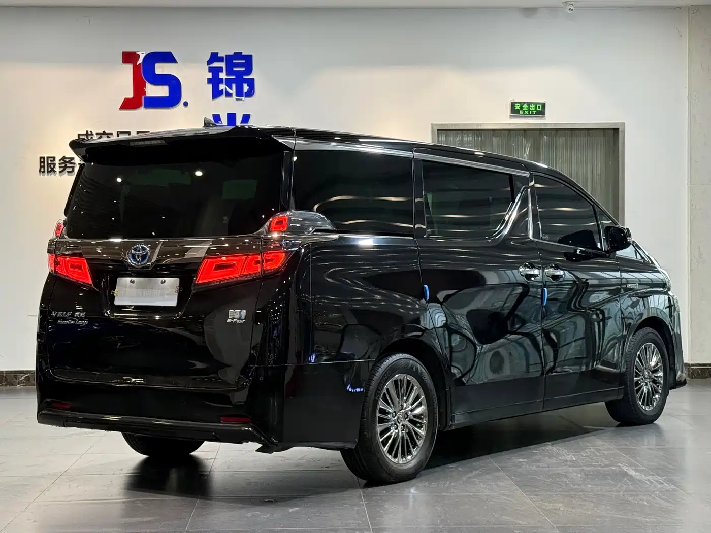 Toyota Vellfire 2020 Twin Engine 2.5L HV Premium Edition фото 4