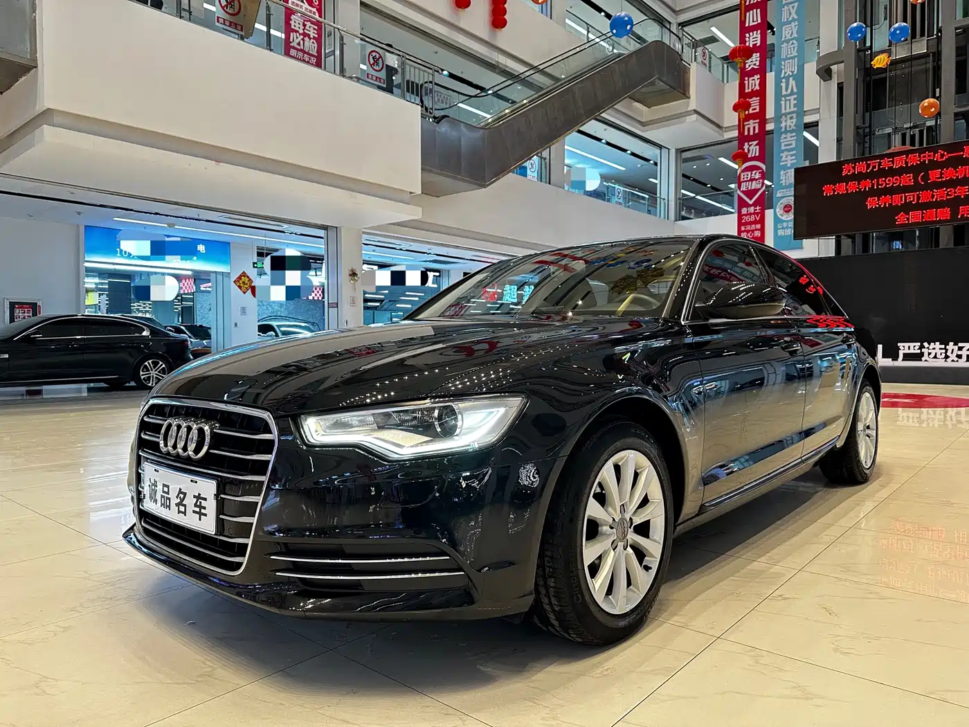 Audi A6L 2014 30 FSI Technology фото 5