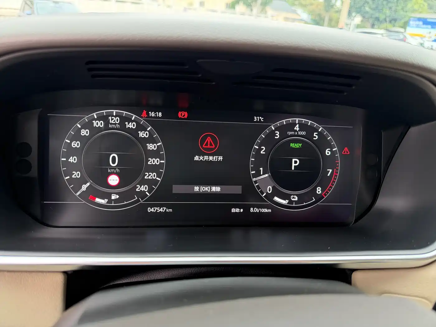 2021 Land Rover Range Rover Sport PHEV