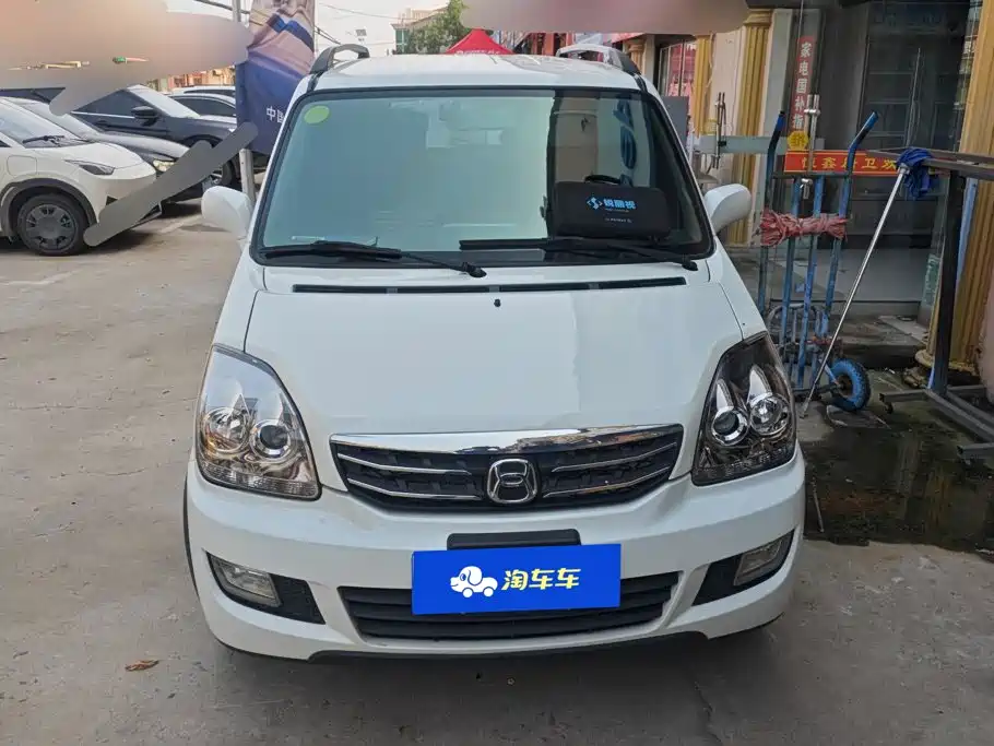 BAIC Changhe Changhe Beidouxing X5 2020 2020 1.4L Luxury