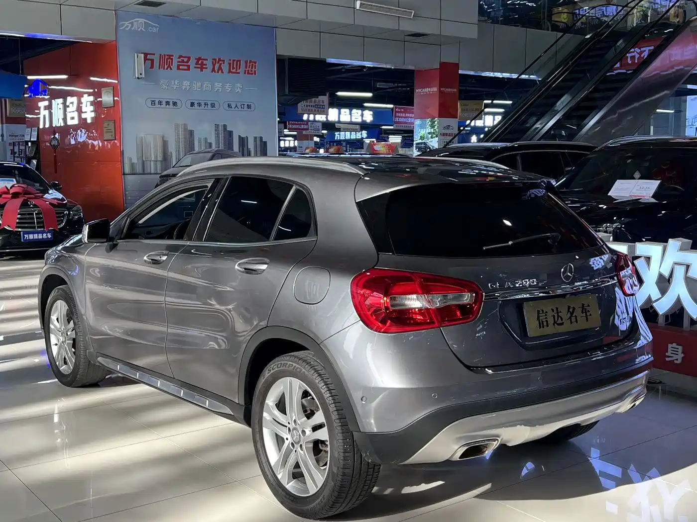 Mercedes-Benz GLA 2016 GLA 200 Dynamic фото 13