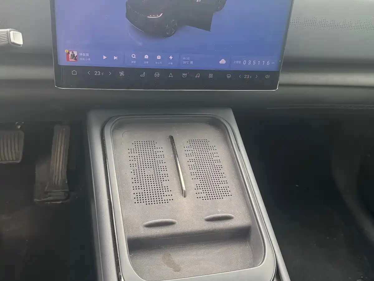 Voyah Auto Voyah Zhiyin 2024 Long Range Super Charging Edition фото 5