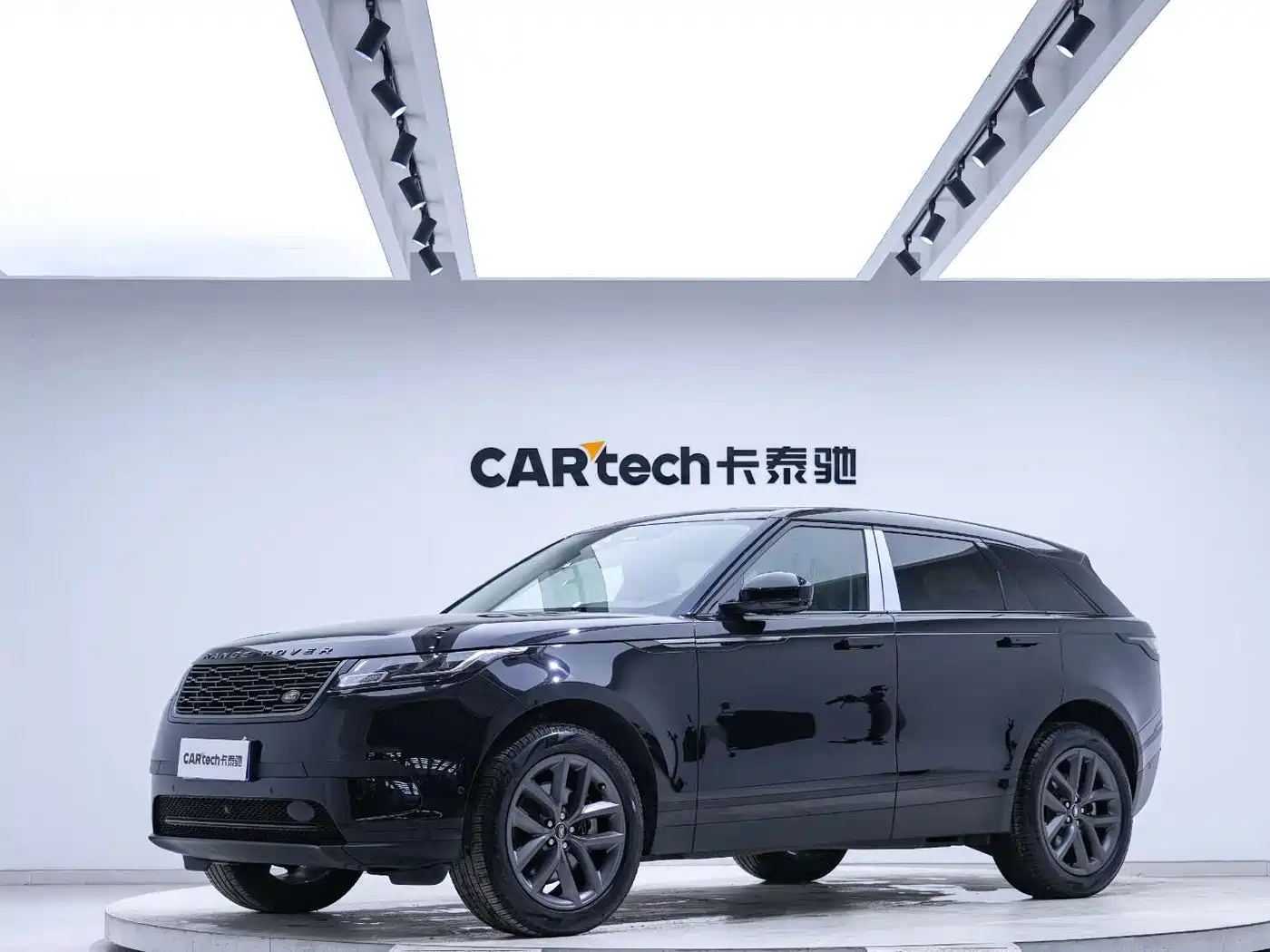 Land Rover Range Rover Velar 2024 2024 S