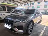 Photo 1 - Jaguar F-PACE