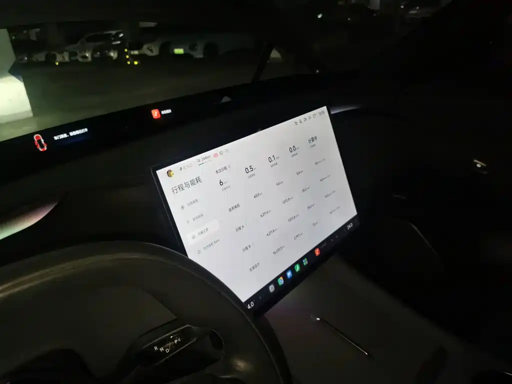 Xiaomi Auto Xiaomi YU7 2026 2025 Extended Range RWD Edition