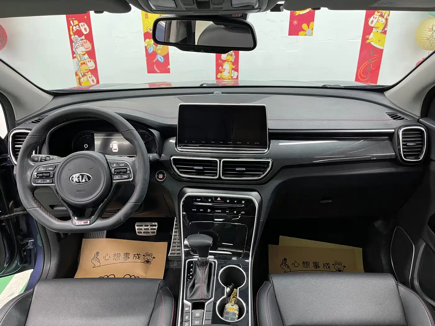 Kia KX5 2021 2019 1.6T Automatic 4WD Luxury Edition
