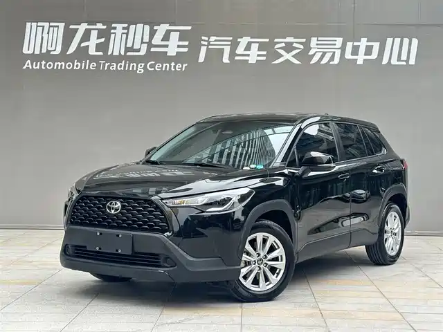 TOYOTA COROLLA SHARP AMPLIFIER