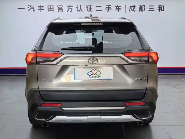 Toyota RAV4 Rongfang 2023 2.0L CVT FWD Style Plus Edition — фото 4