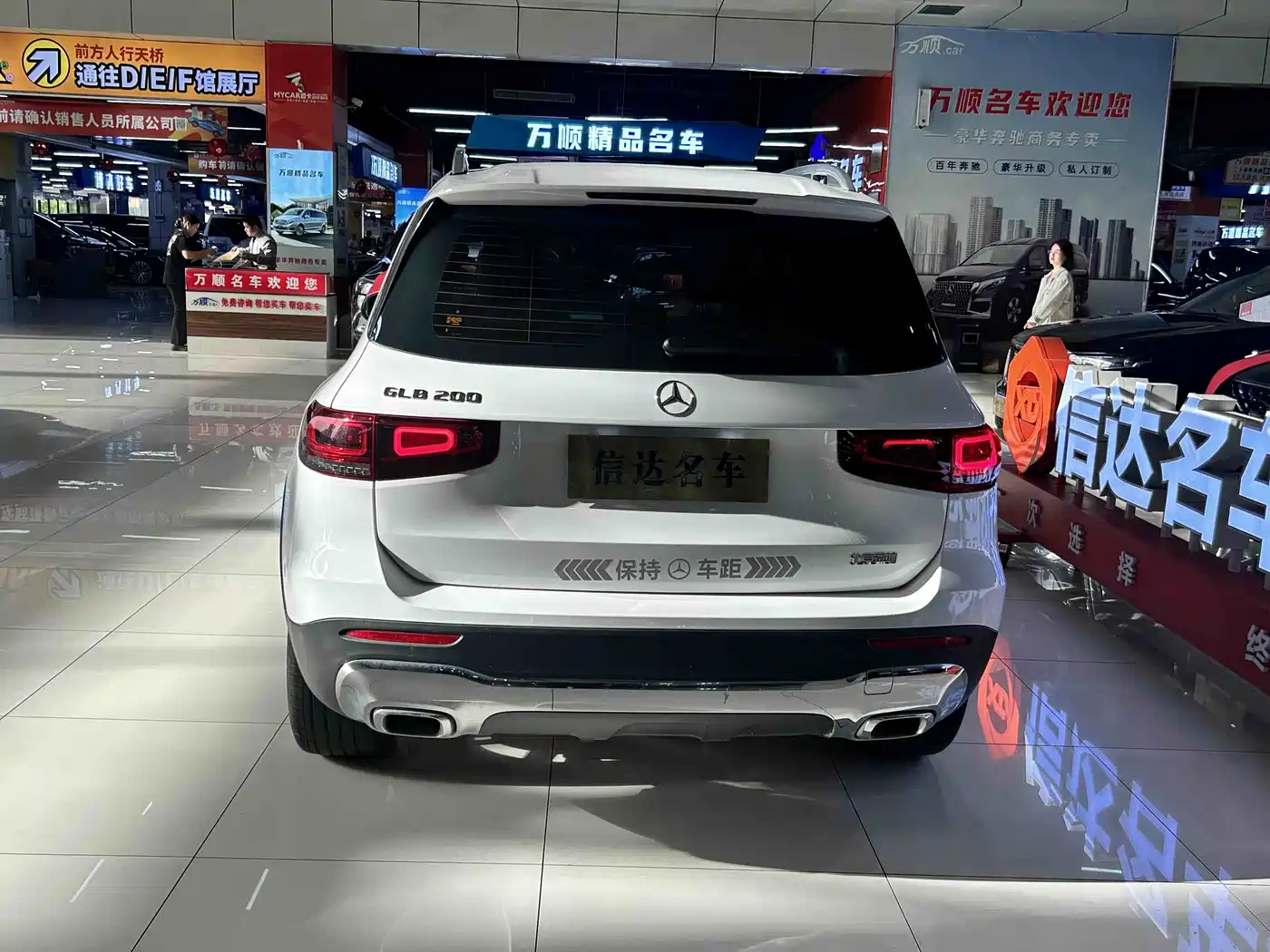 Mercedes-Benz GLB 2023 Facelift GLB 200 Dynamic фото 16