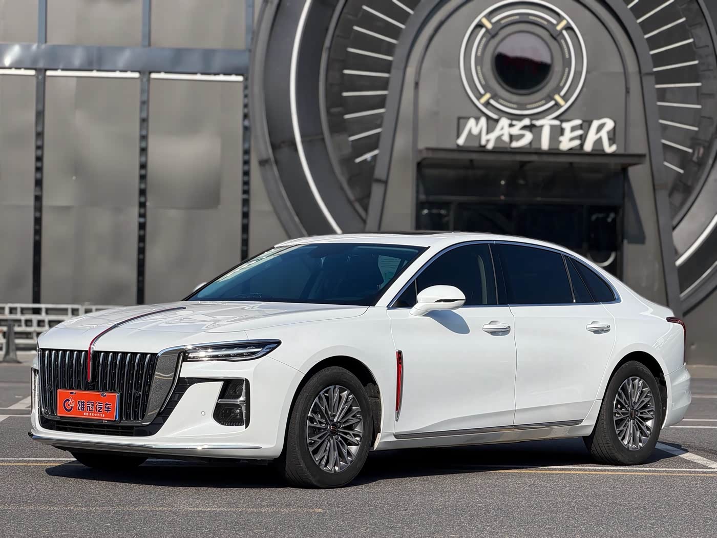 Hongqi H5