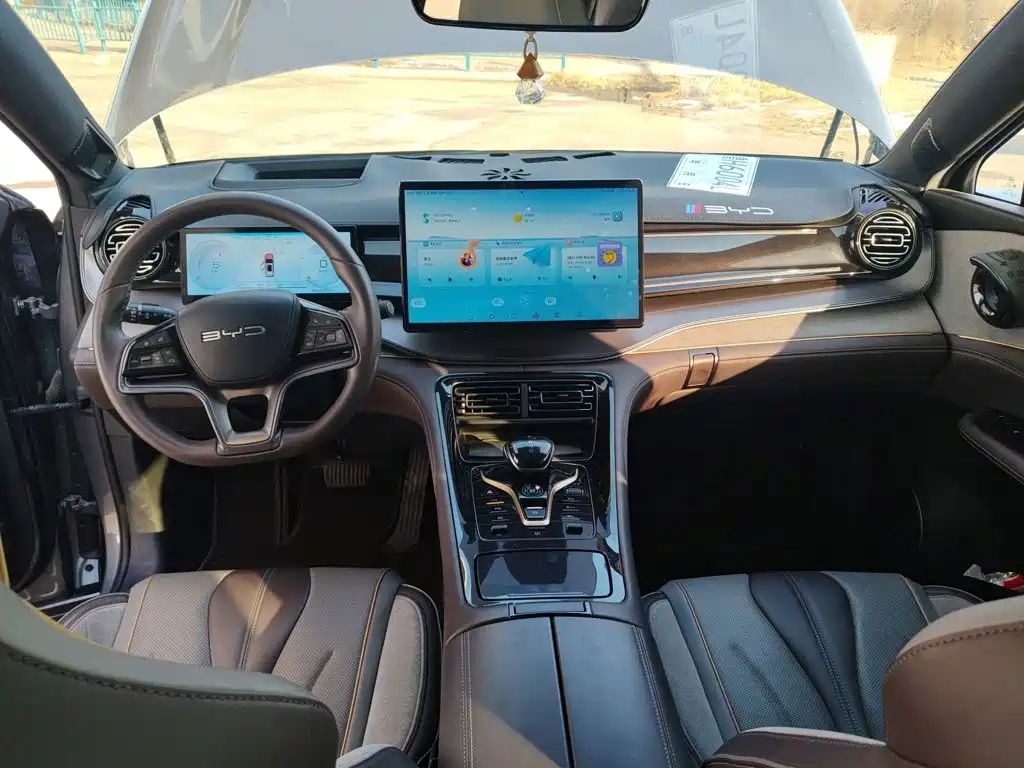 BYD Frigate 07 2023 2023 DM-i 205KM Flagship
