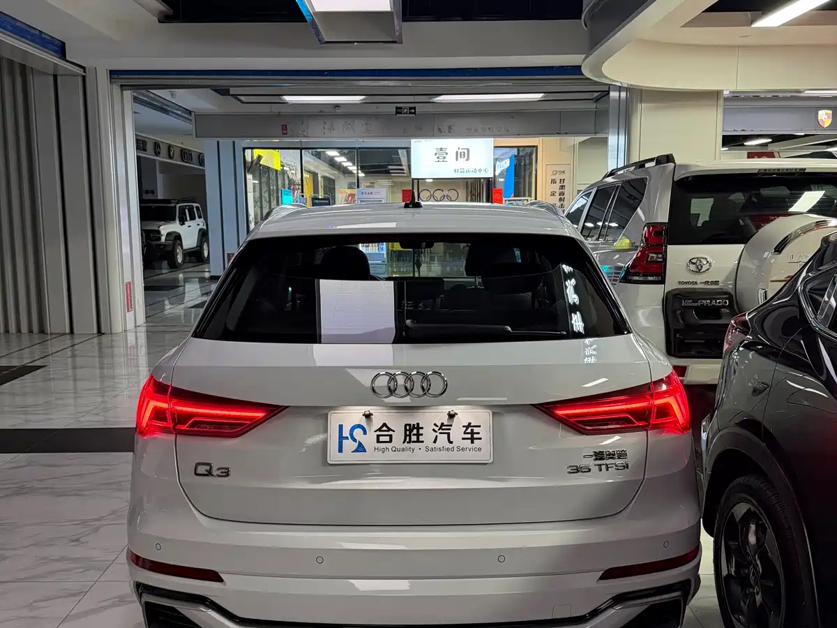 Фото 8 - Audi Q3