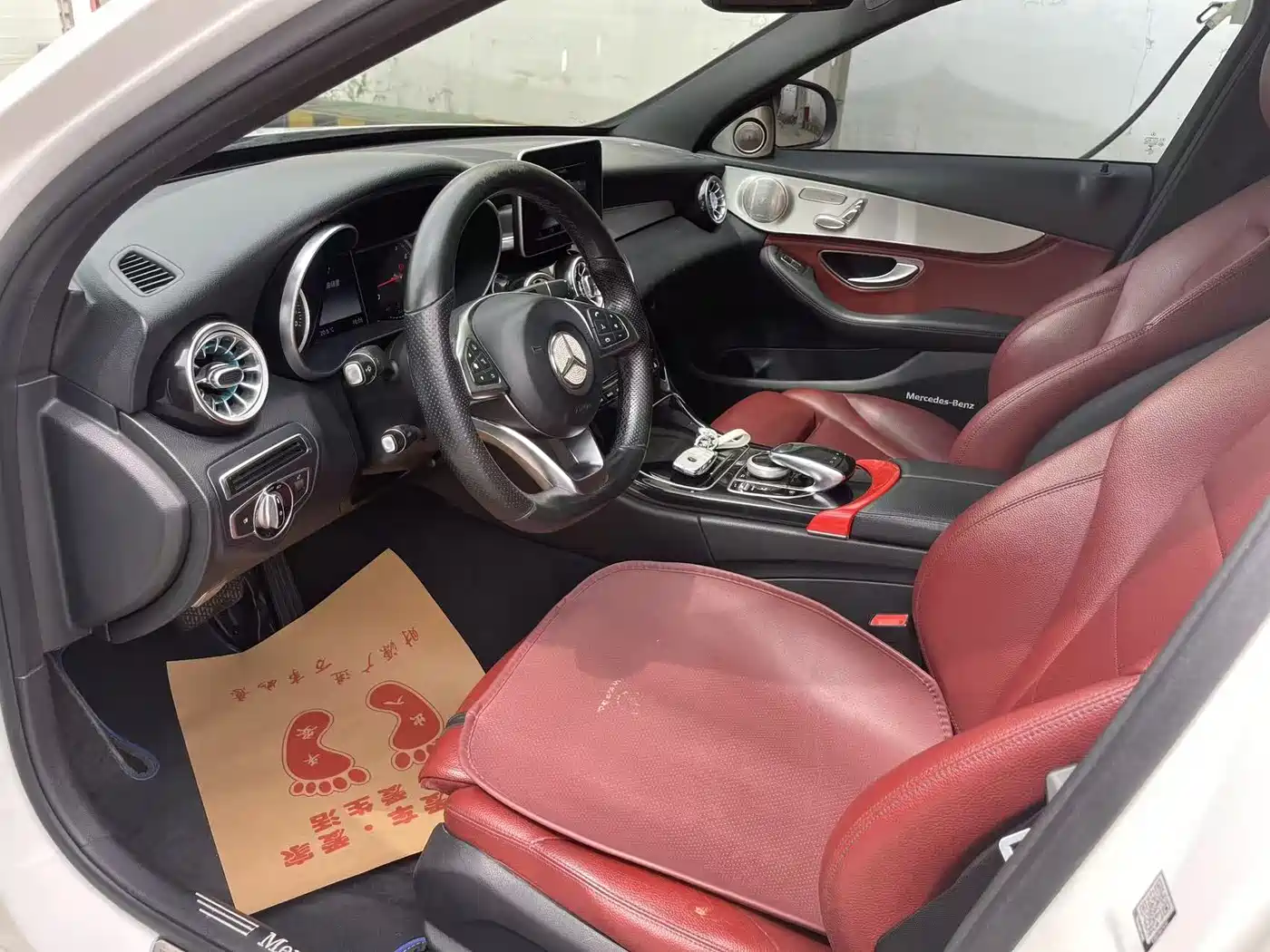 Mercedes-Benz C-Class 2015 C 200 Sport Edition 4MATIC фото 5