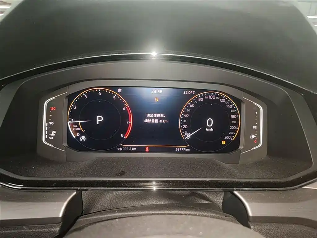 VOLKSWAGEN LINGDU