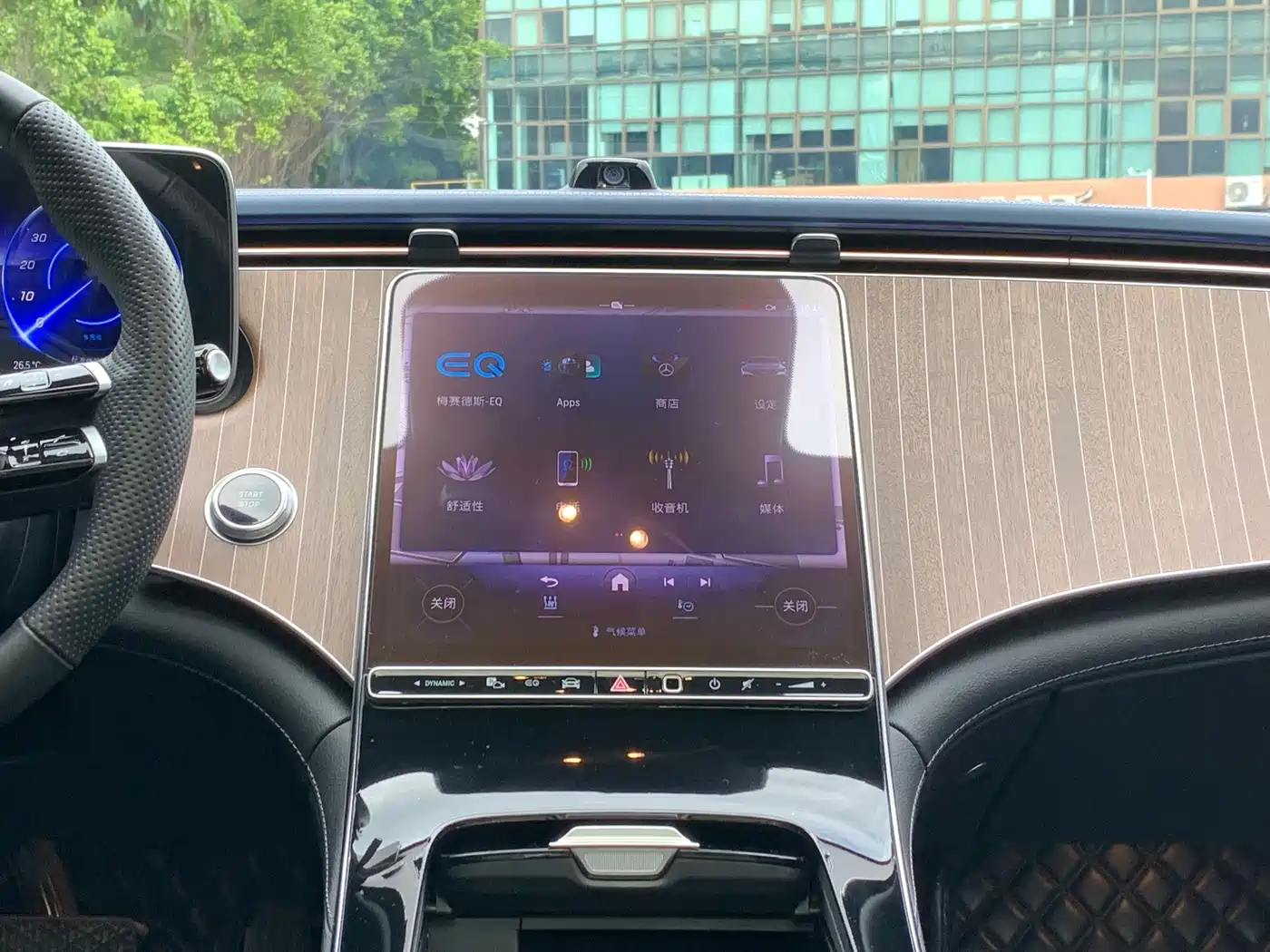 Mercedes-Benz EQE 2023 2022 350 Luxury Edition
