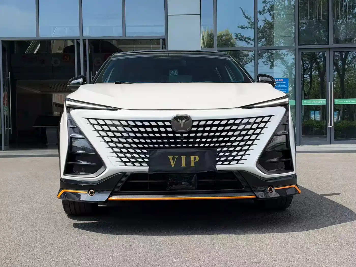Changan UNI-T 2023 2022 1.5T Premium