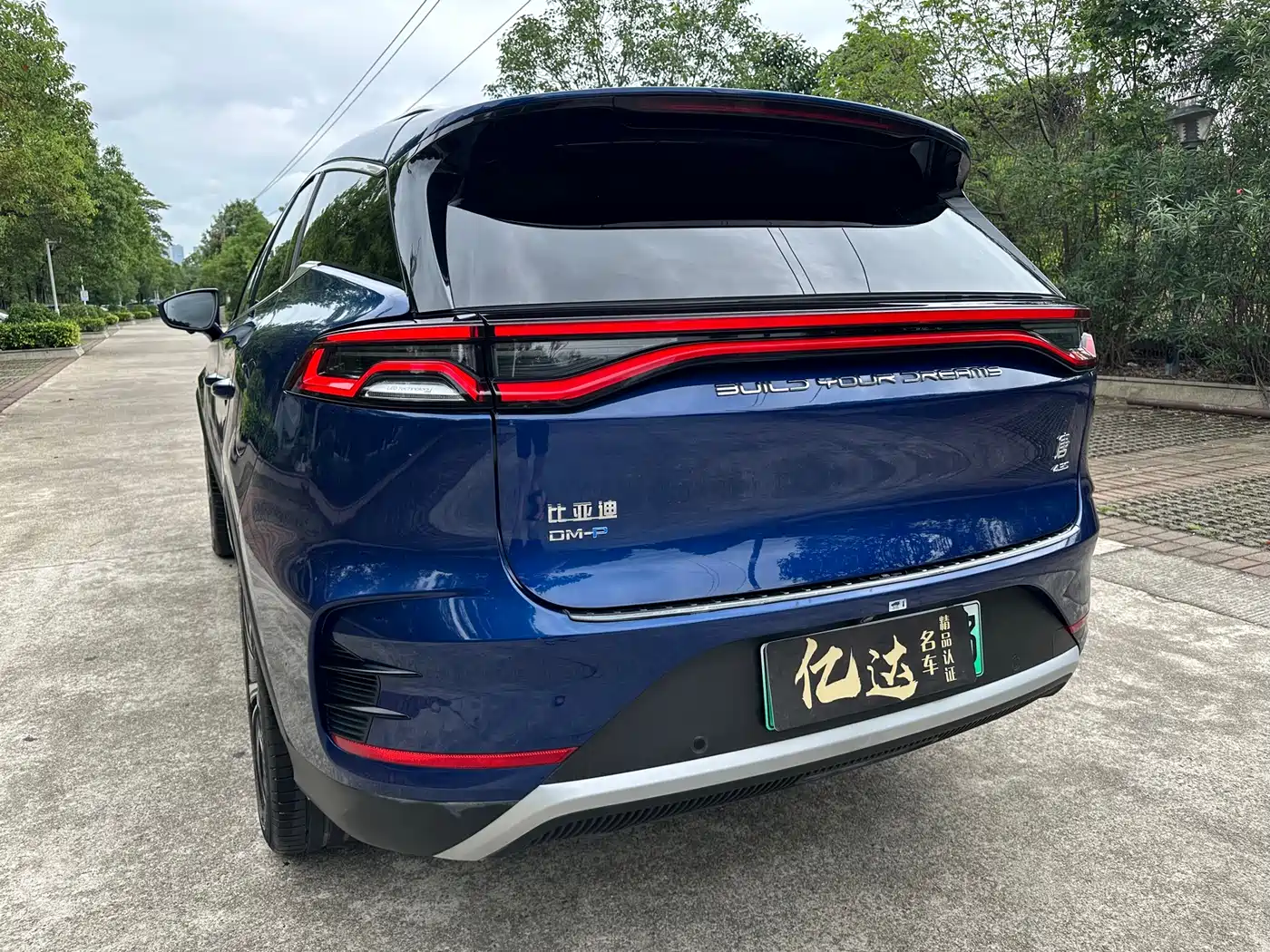 BYD Tang New Energy 2022 DM-p 215KM AWD Flagship фото 18