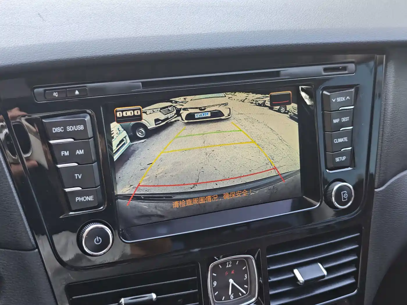Hongqi H7 2017 2015 2.0T Luxury
