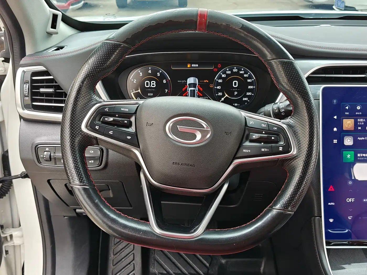 GAC TRUMPCHI GS4 PLUS