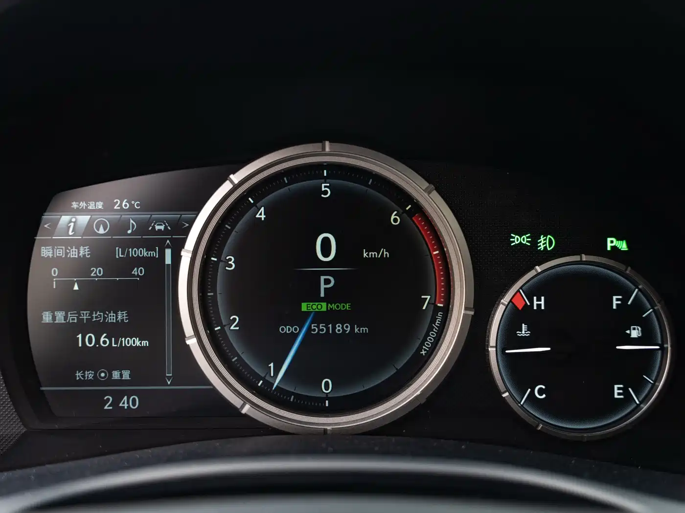 Lexus GS 2017 300 F SPORT фото 11