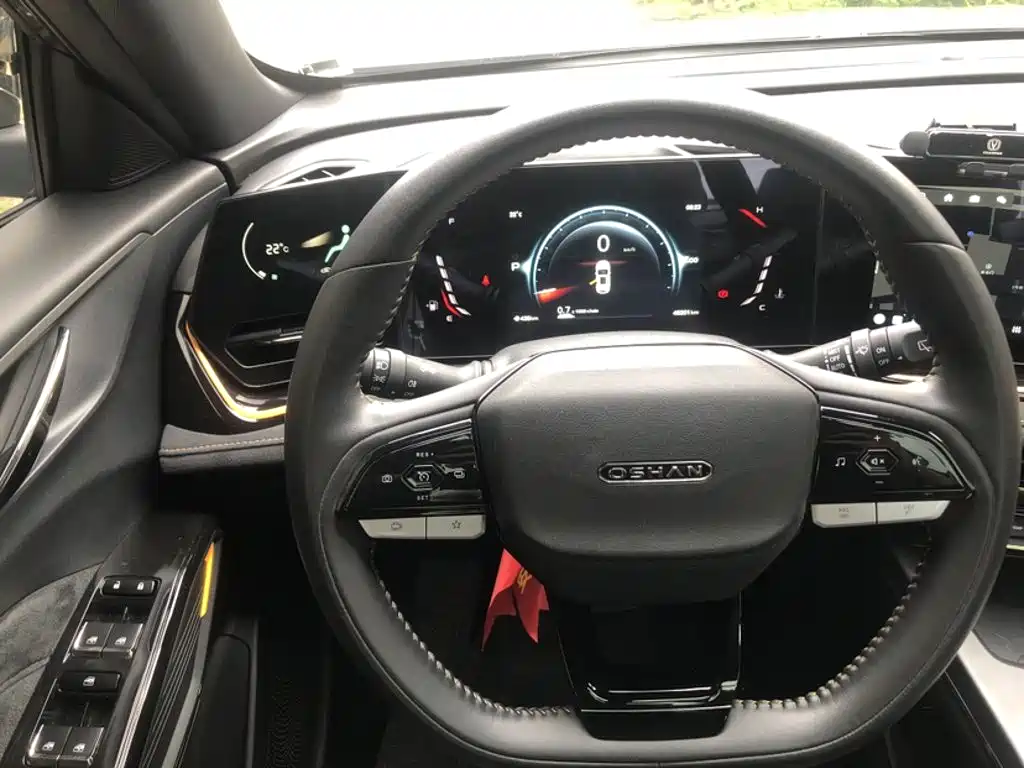 Changan Oshan X5 PLUS 2023 2023 Model Facelift 1.5T DCT Excellence