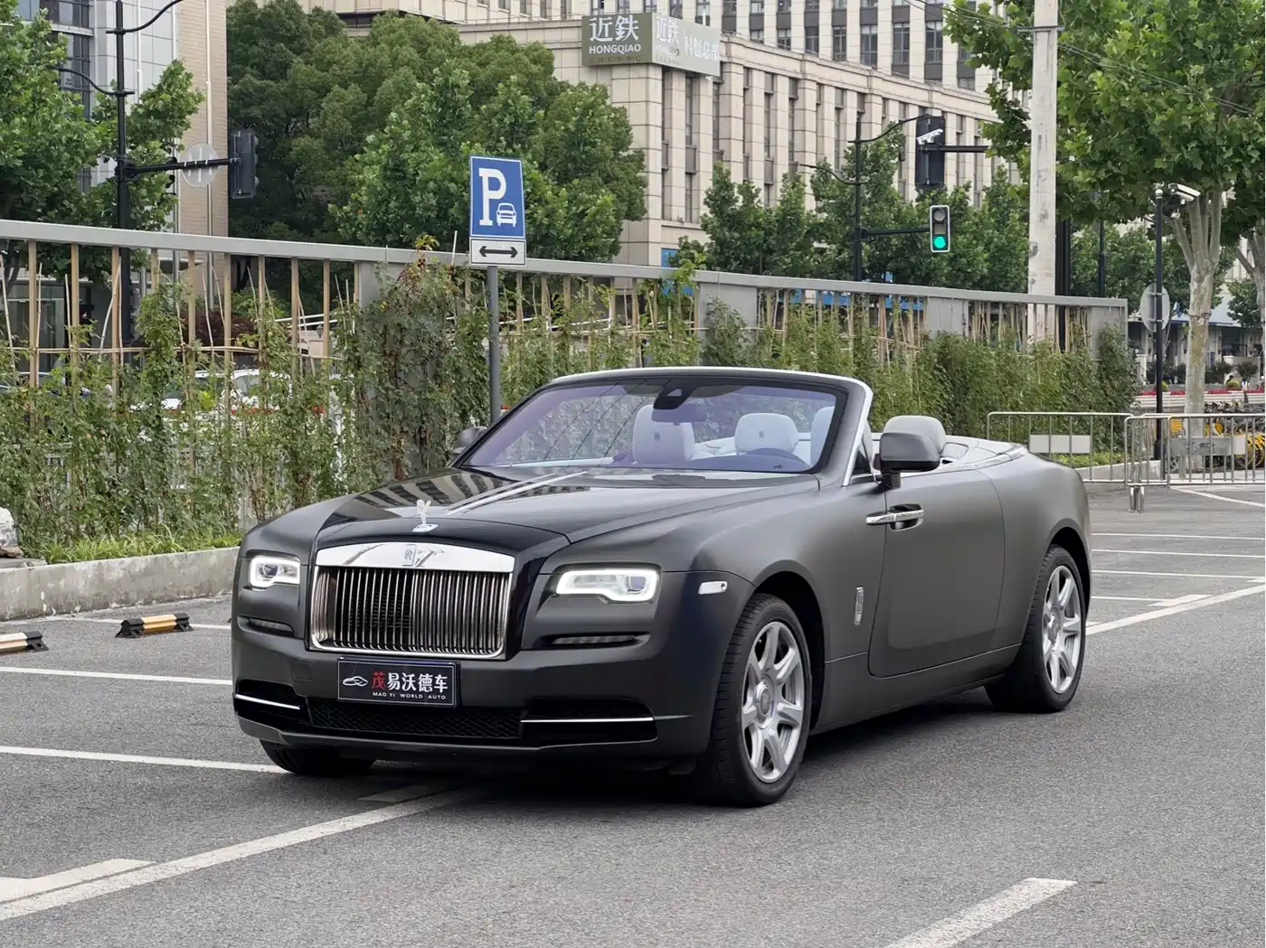 Rolls-Royce Dawn 2020 2018 6.6T Standard