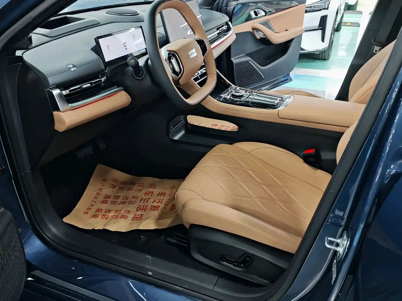 Geely Galaxy Galaxy A7 2025 EM-i фото 7
