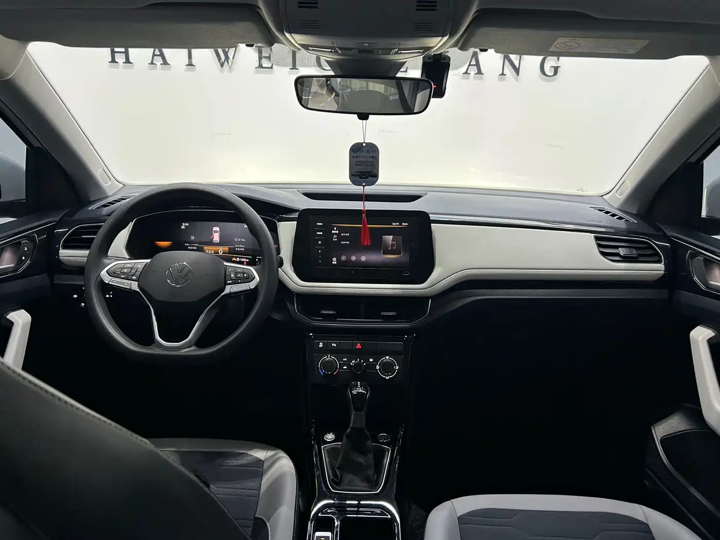 Volkswagen Tharu 2025 2025 New Edge 1.5L Aspiration Edition