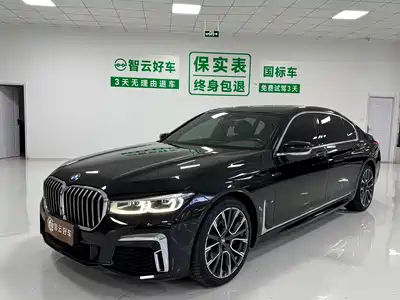BMW 7